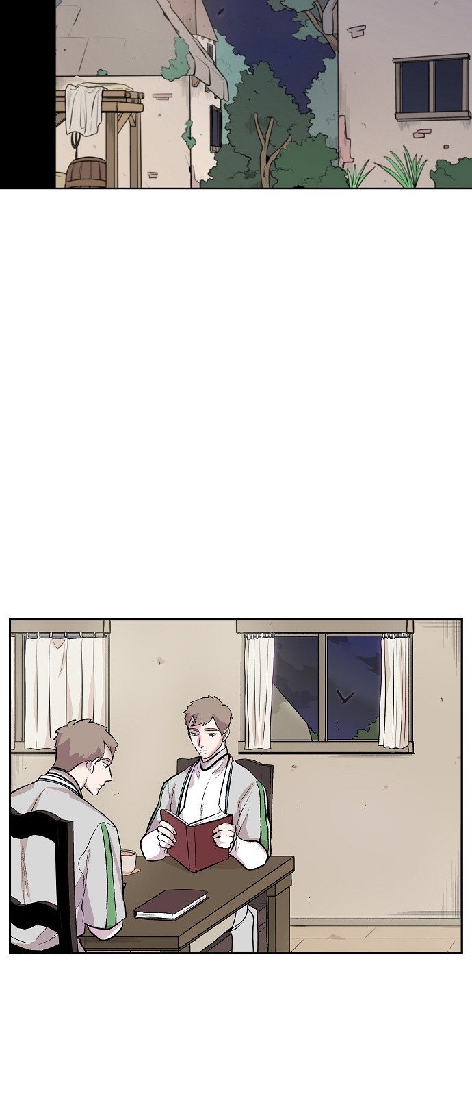 70 페이지