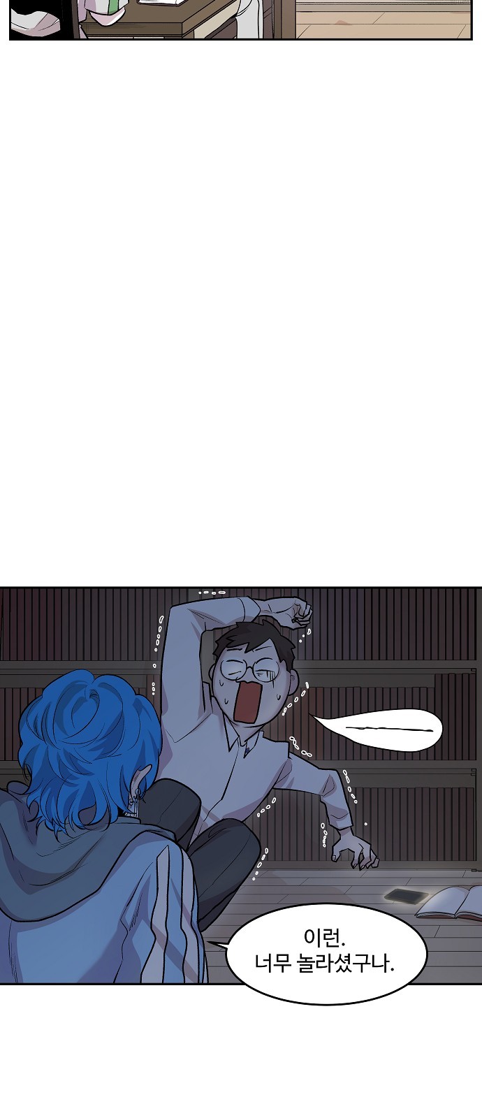 72 페이지