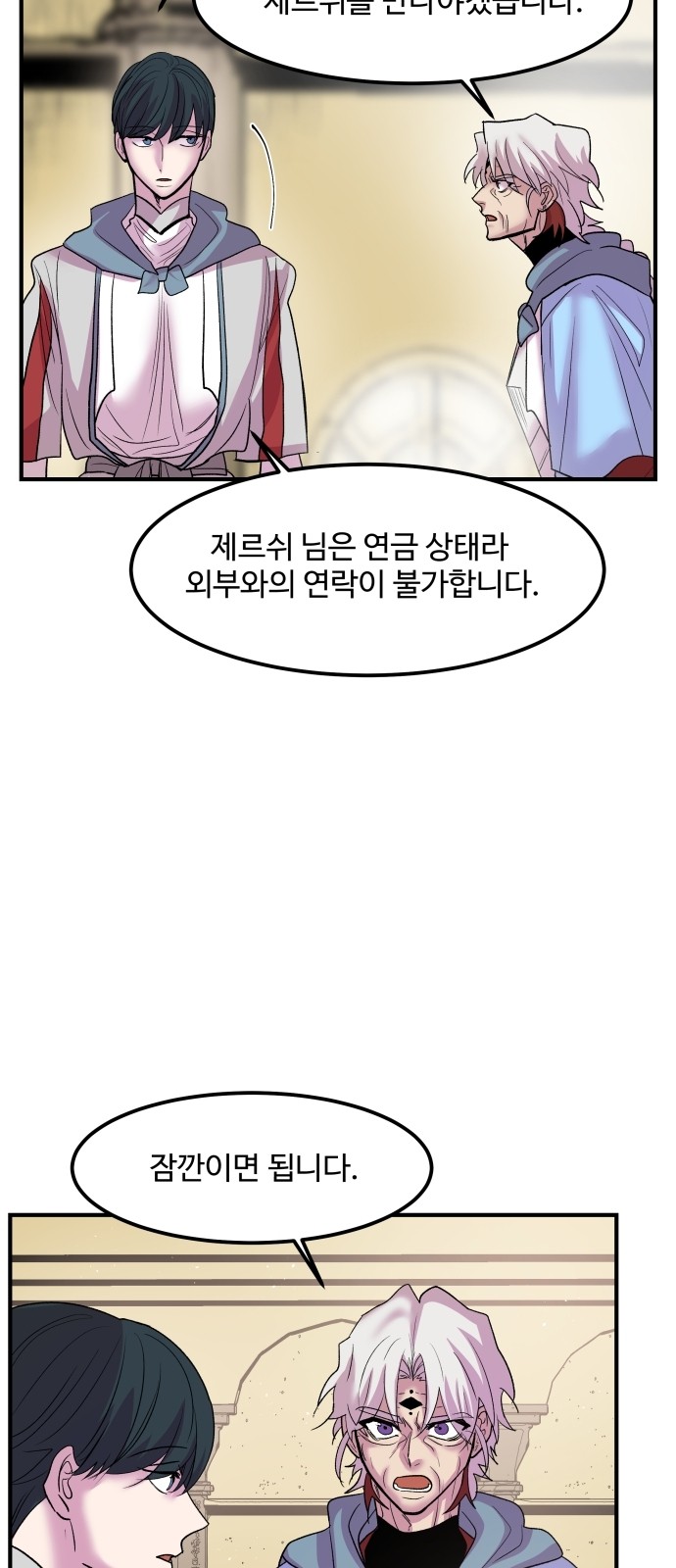 43 페이지
