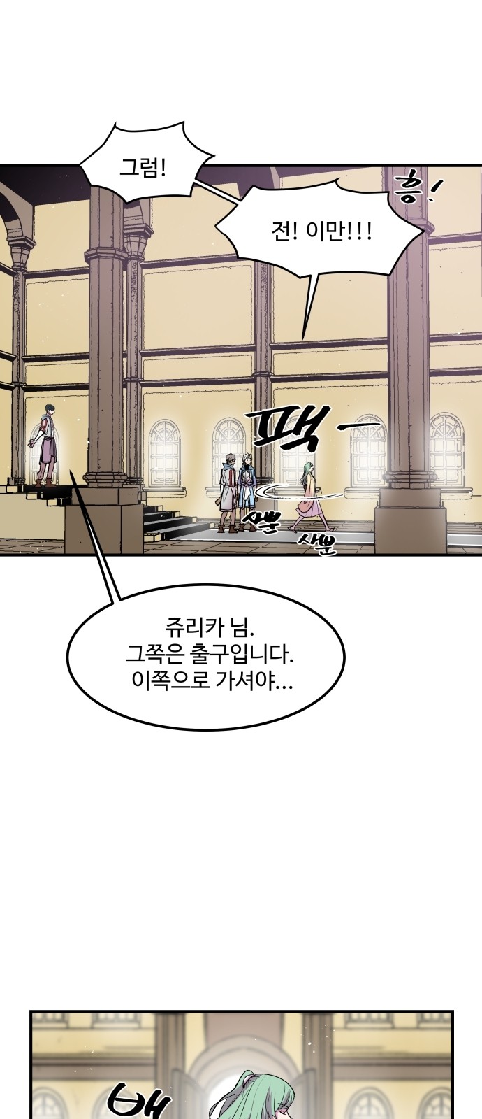 41 페이지