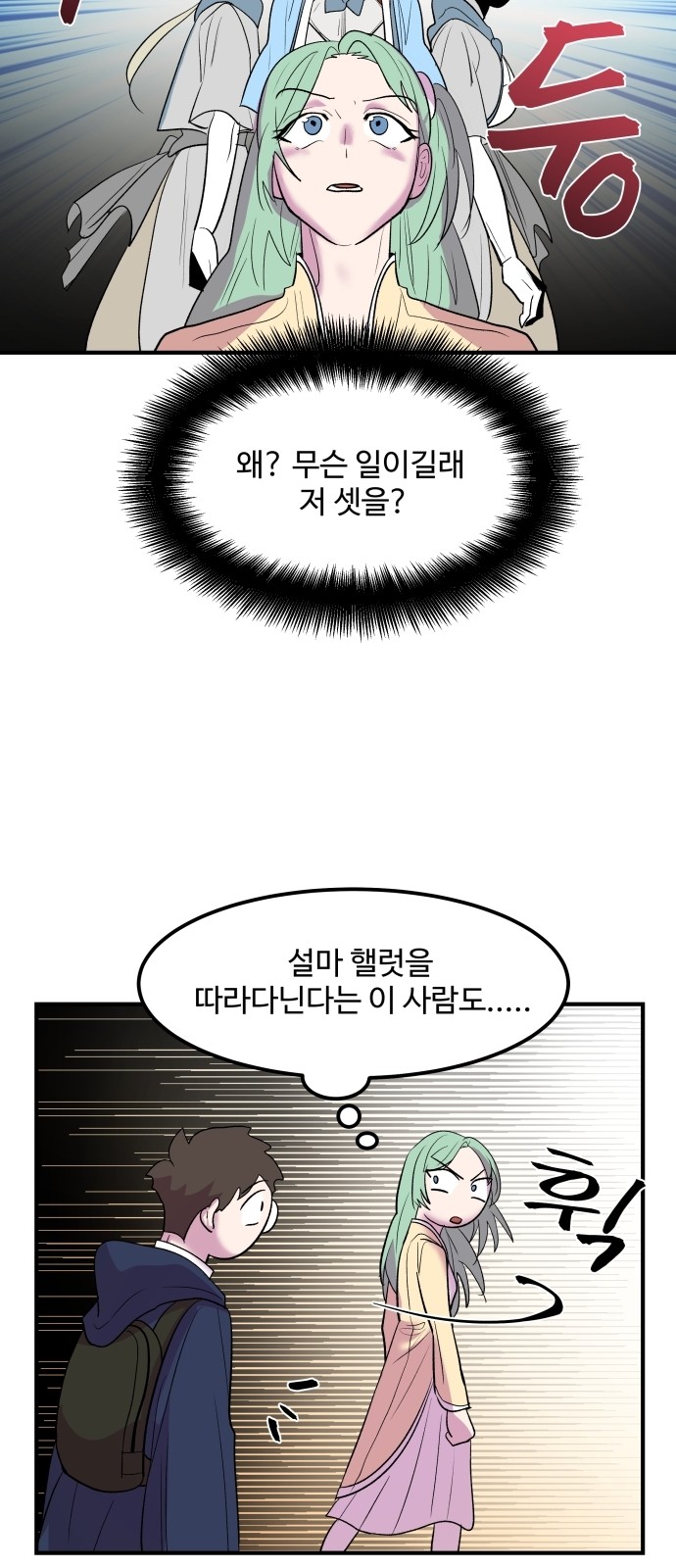 15 페이지
