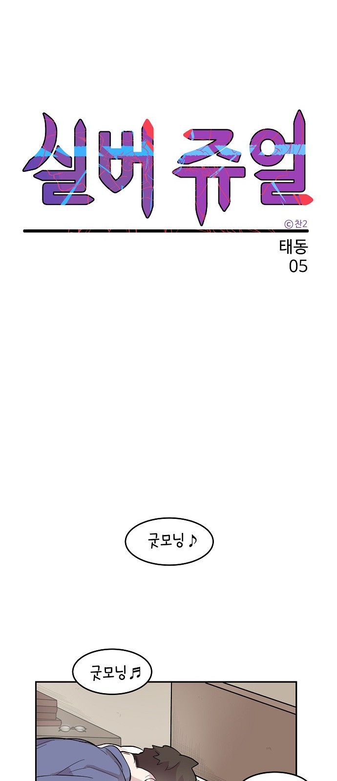 14 페이지