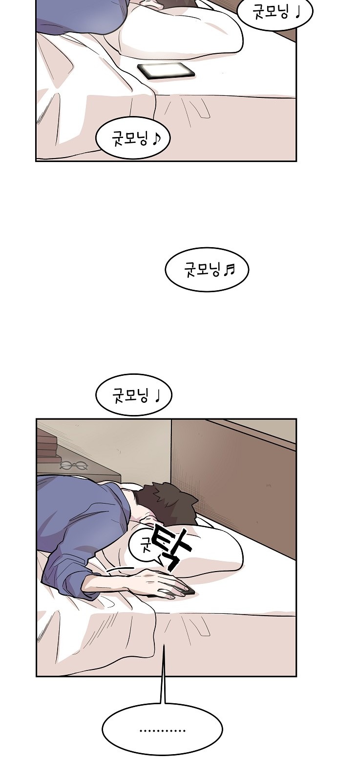 15 페이지