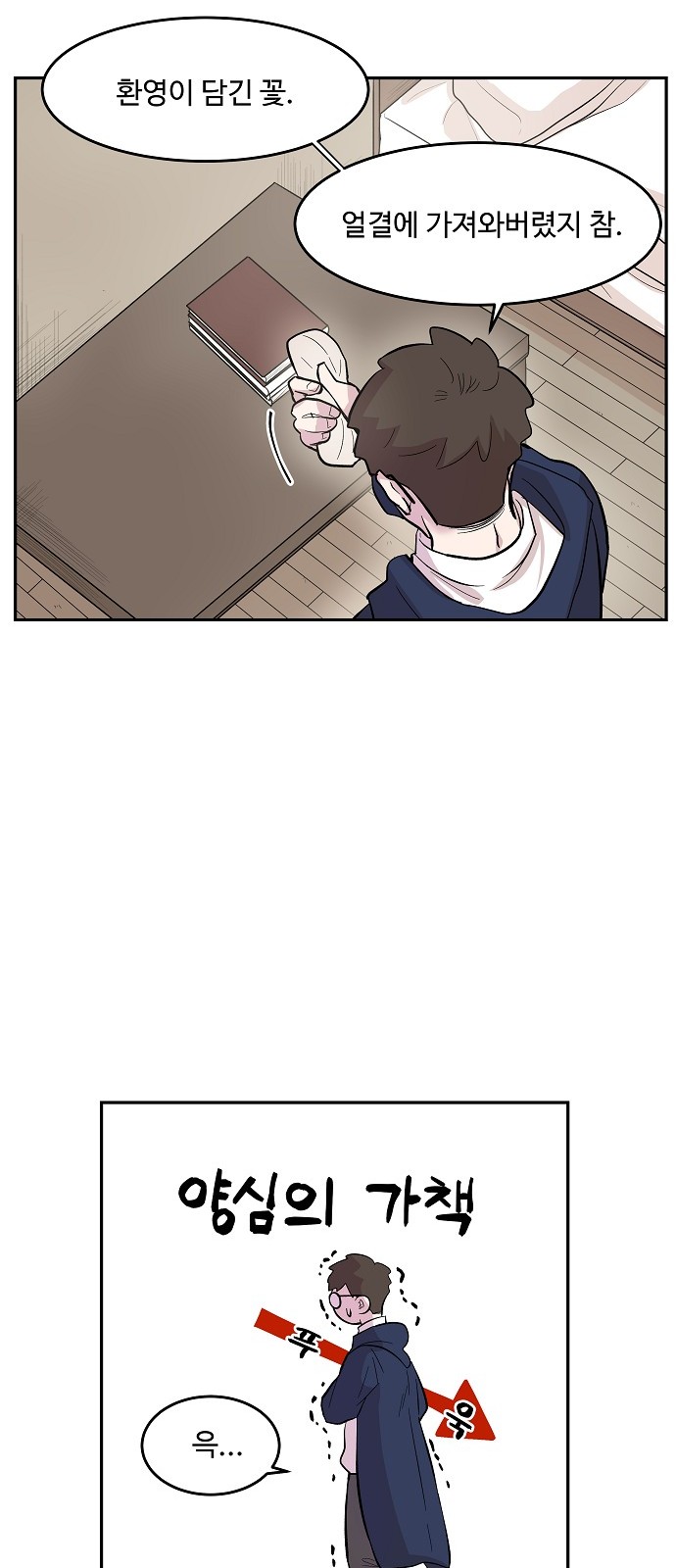 22 페이지