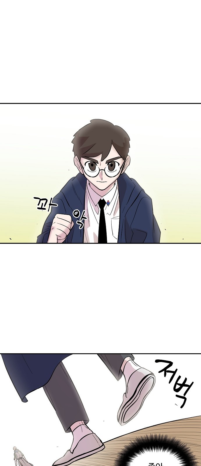 78 페이지