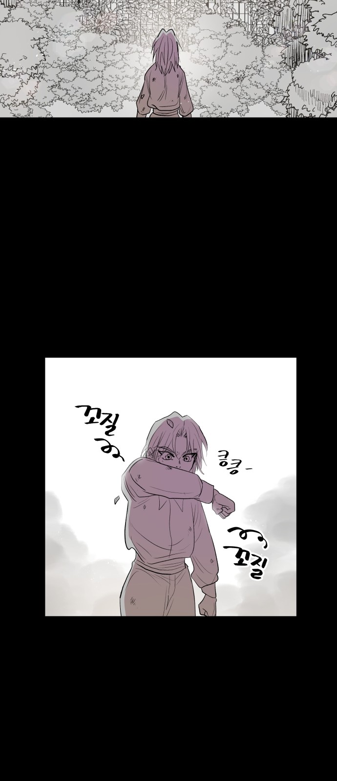 35 페이지