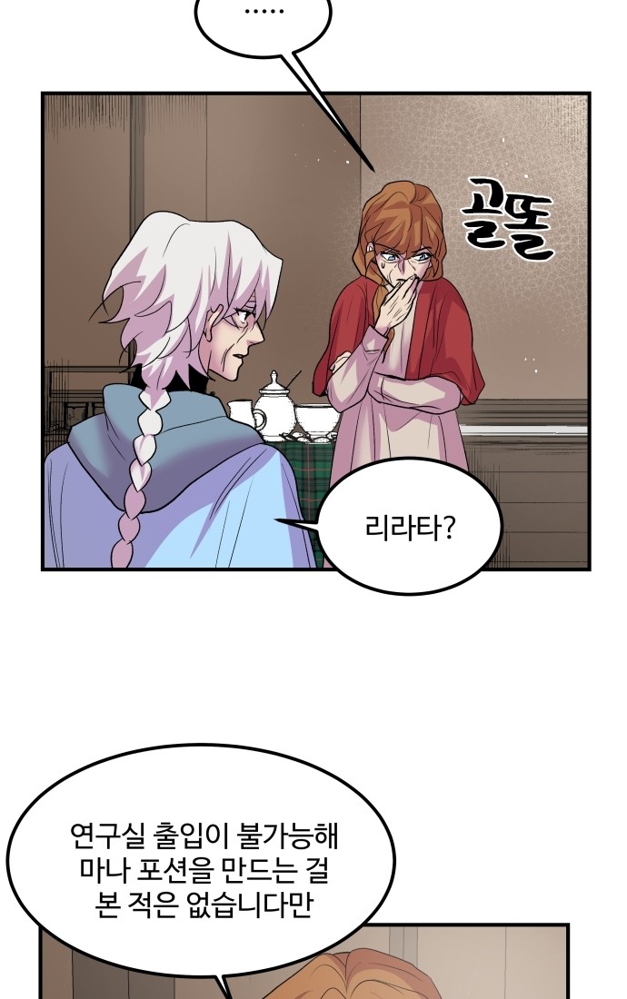 22 페이지