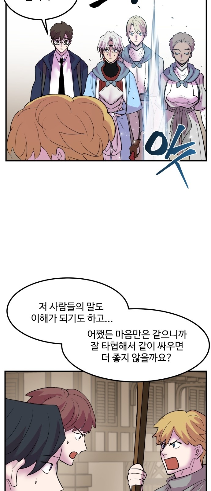 15 페이지