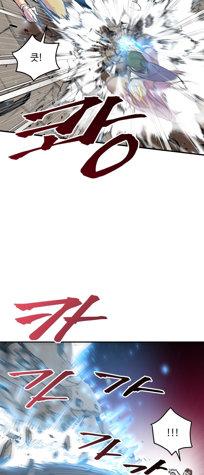 39 페이지