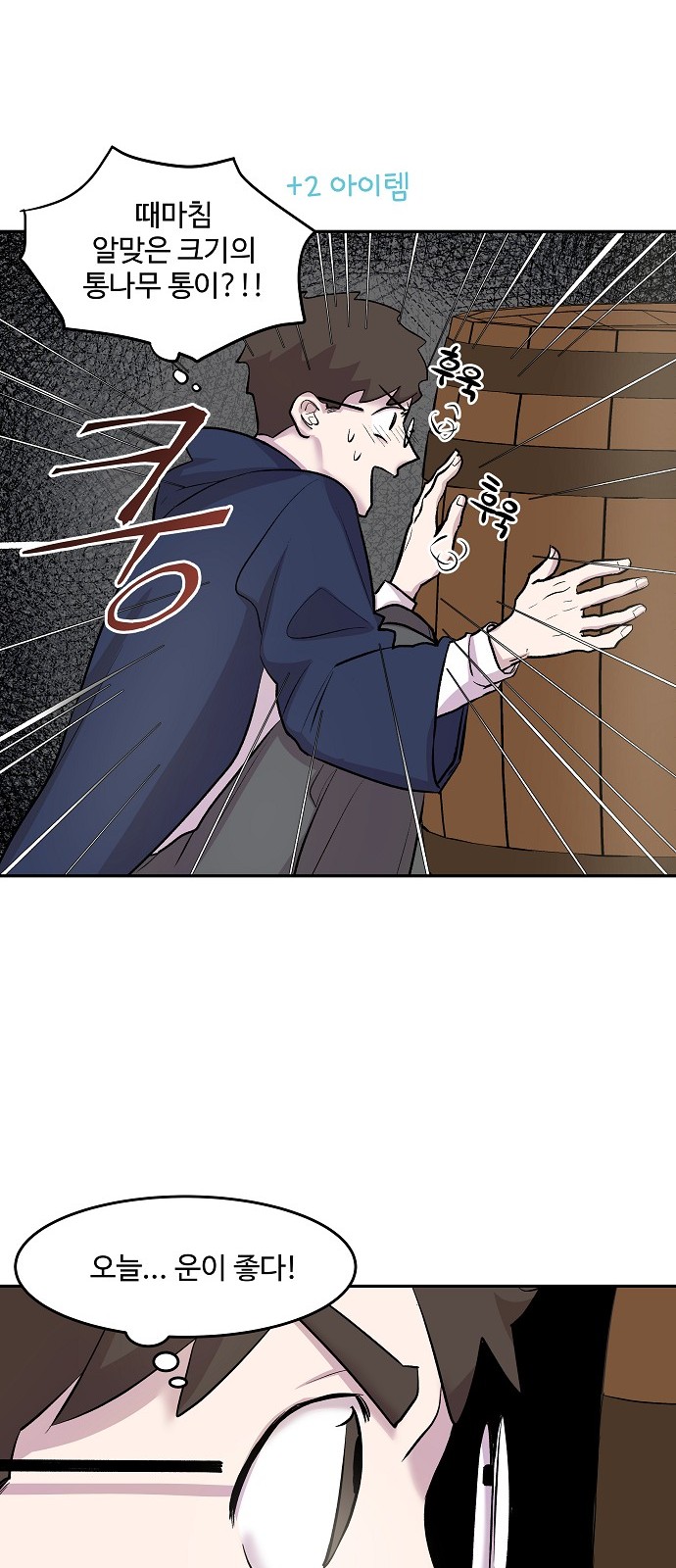 11 페이지
