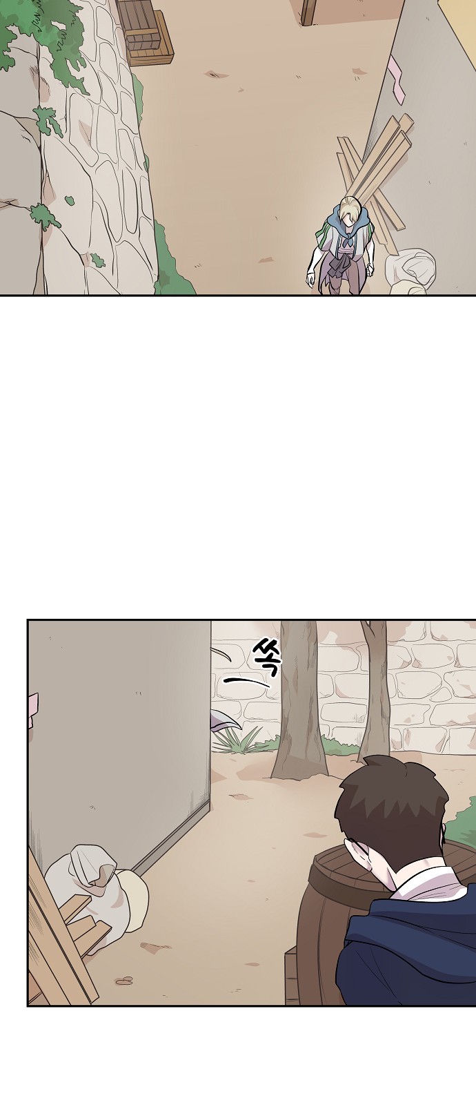 16 페이지