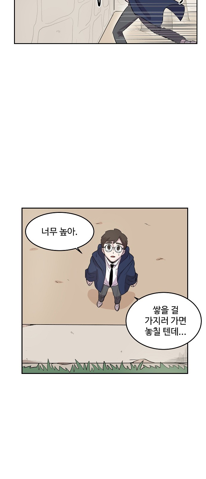 19 페이지