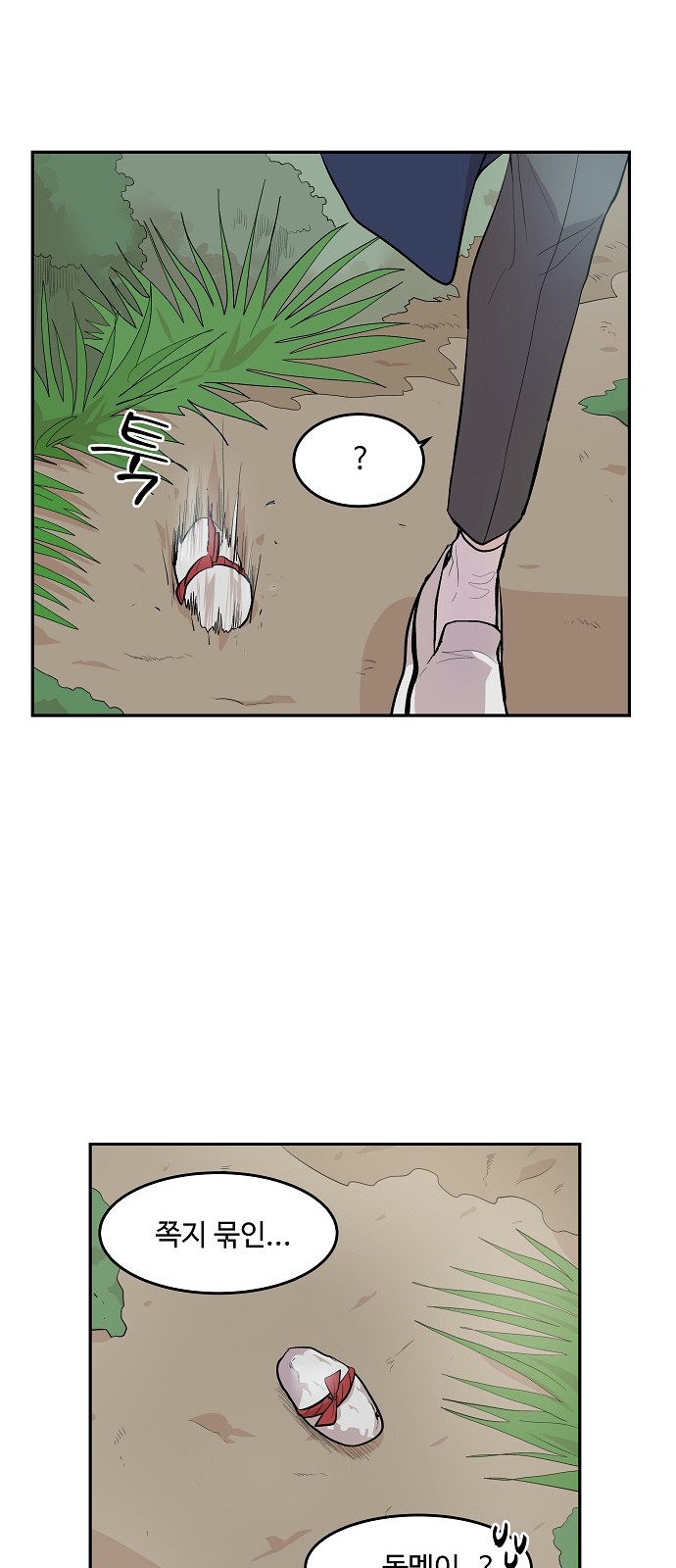 40 페이지