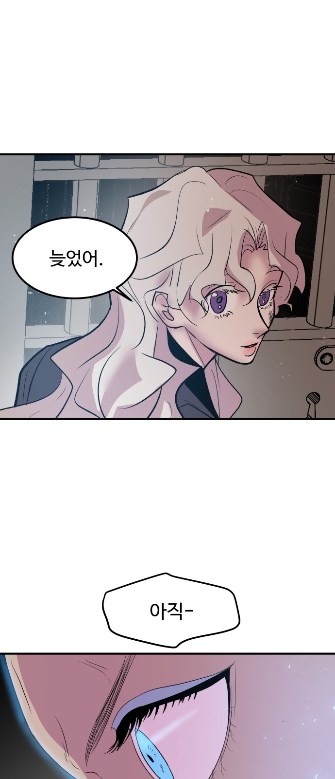 37 페이지