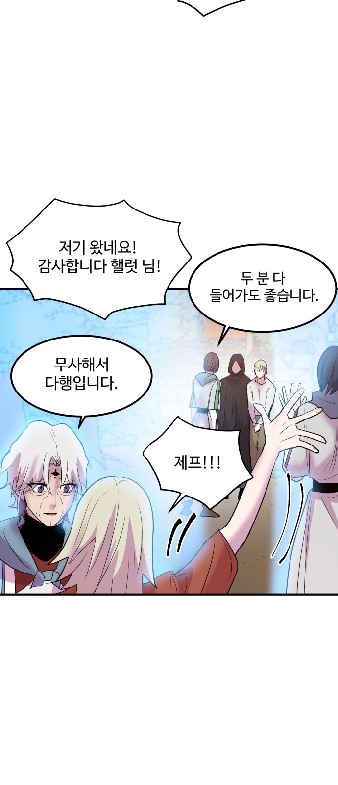 37 페이지