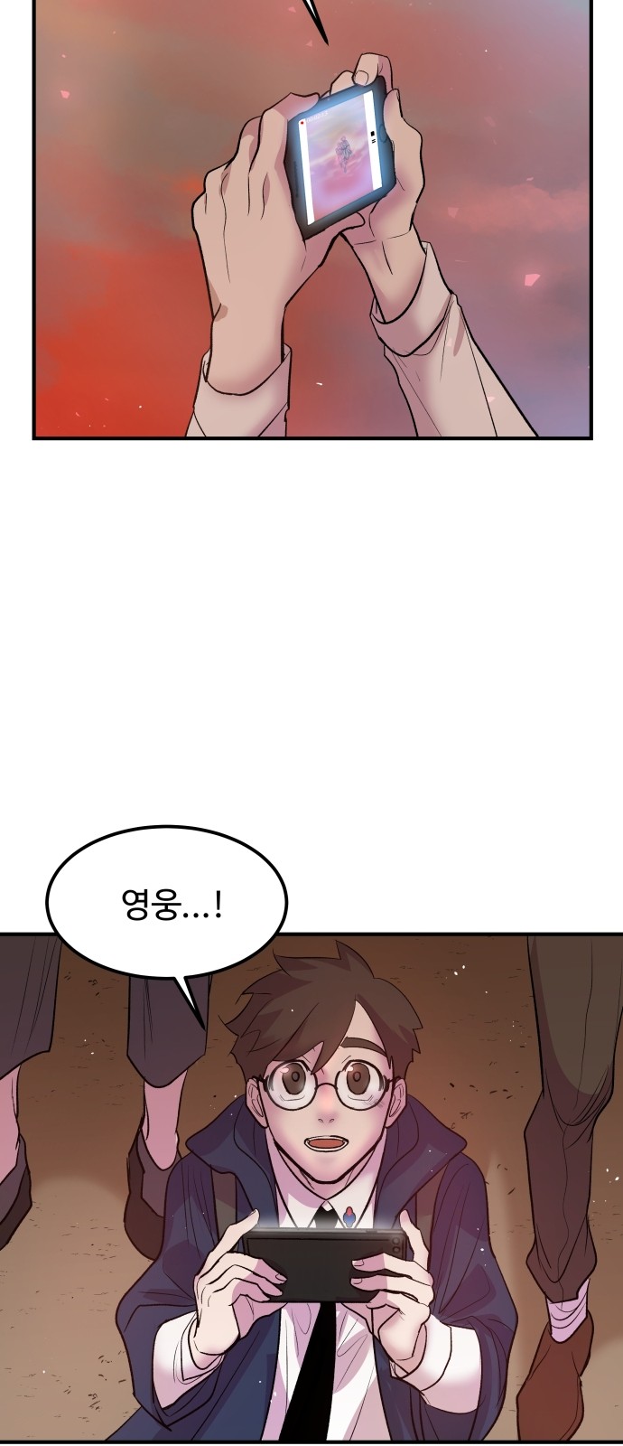19 페이지