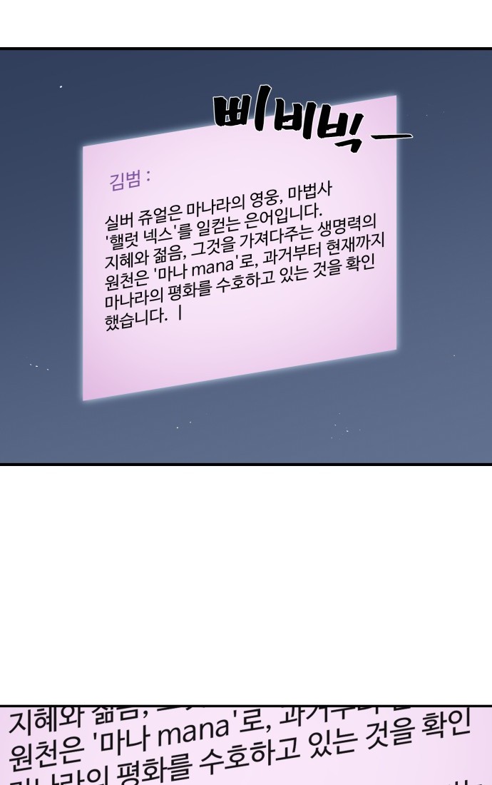 62 페이지