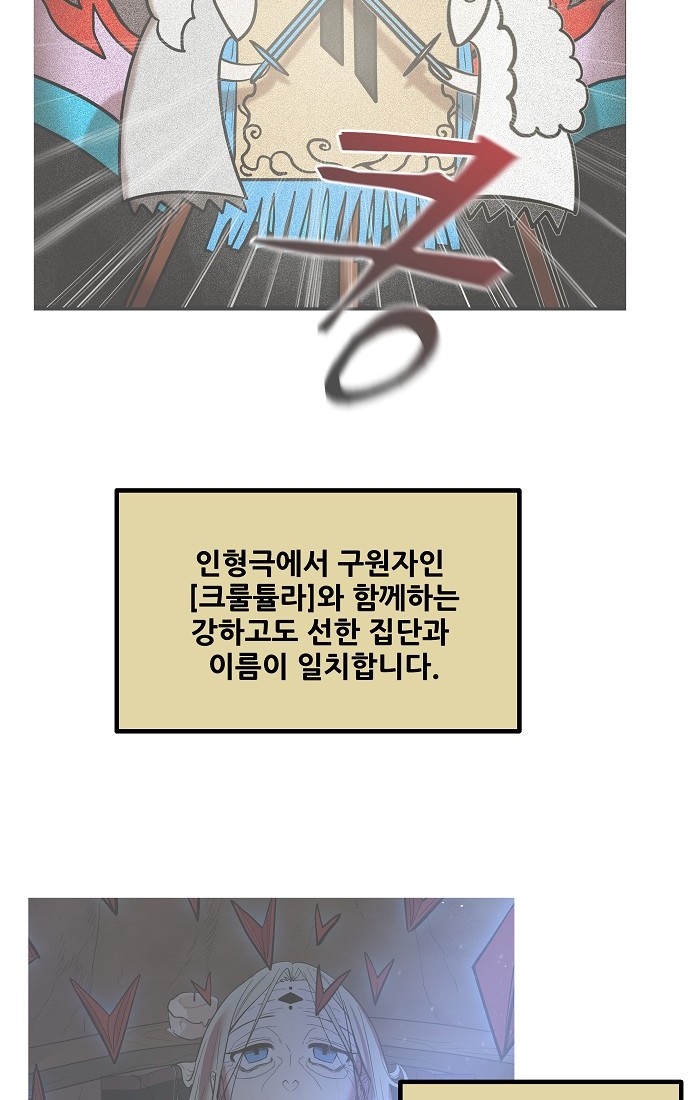 100 페이지