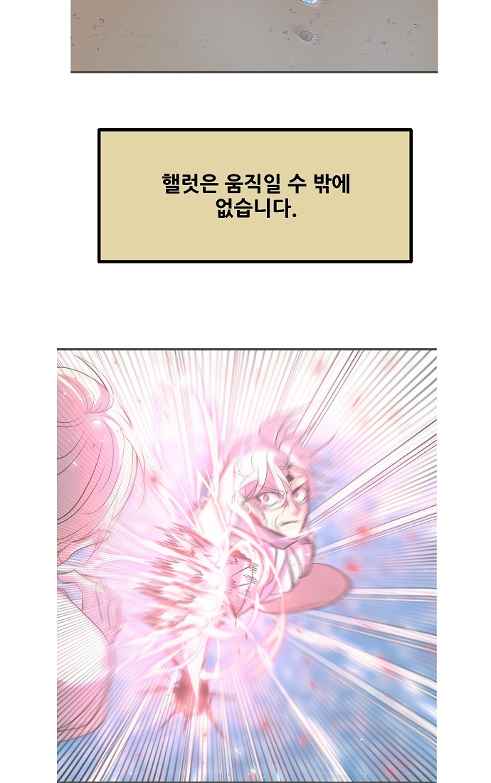 106 페이지