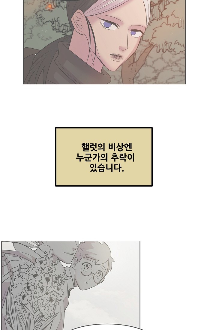 110 페이지