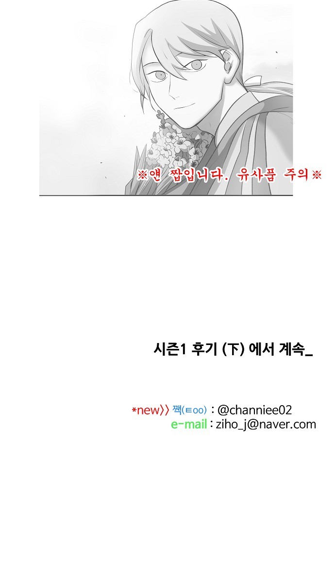 113 페이지