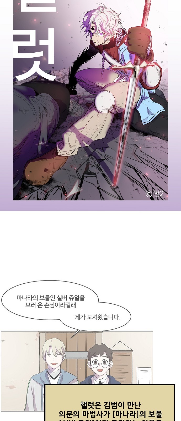63 페이지