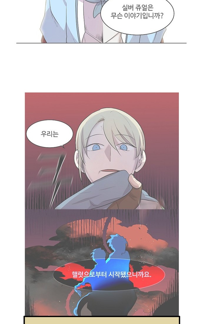 90 페이지
