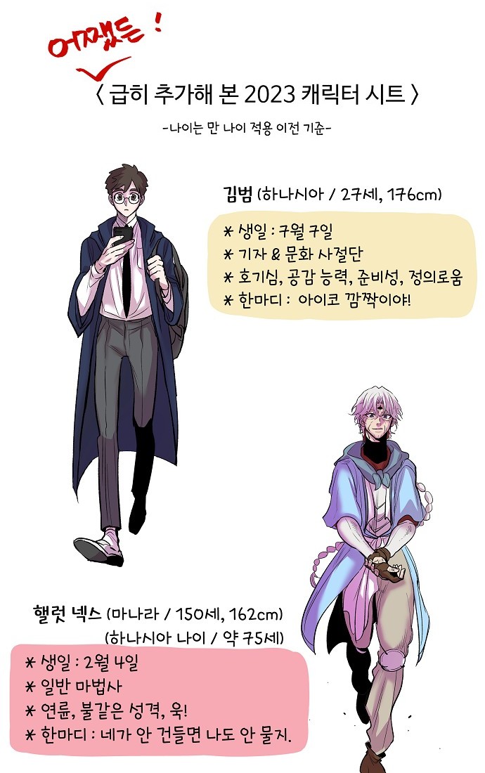 100 페이지