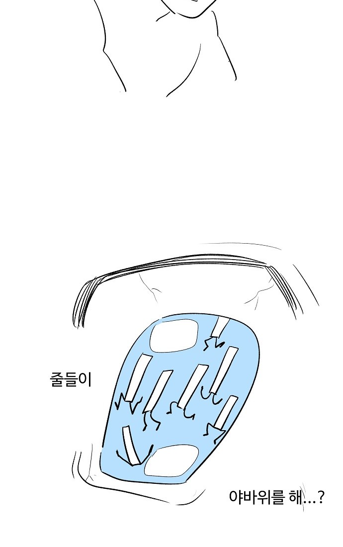 118 페이지