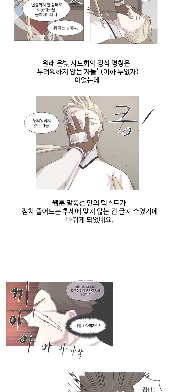 123 페이지