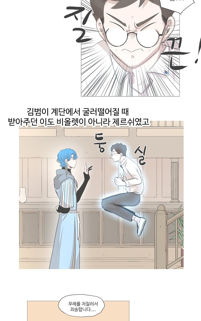 124 페이지