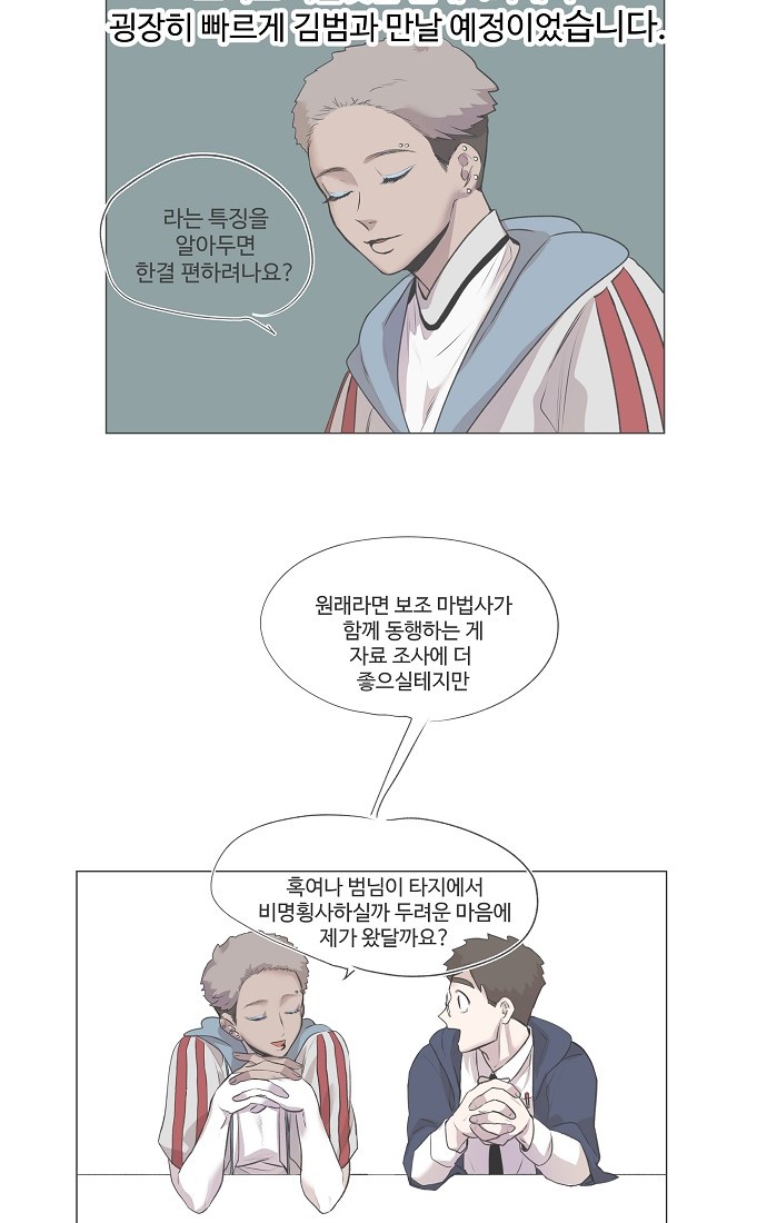 126 페이지