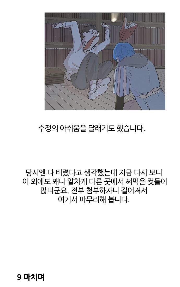 130 페이지