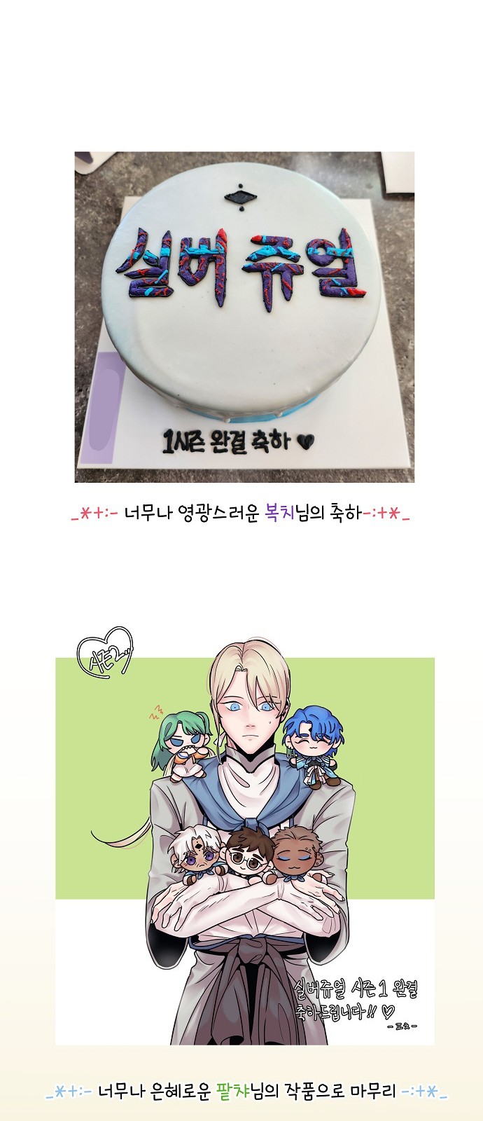 133 페이지