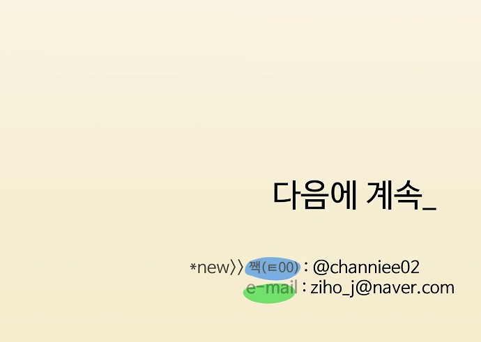 134 페이지