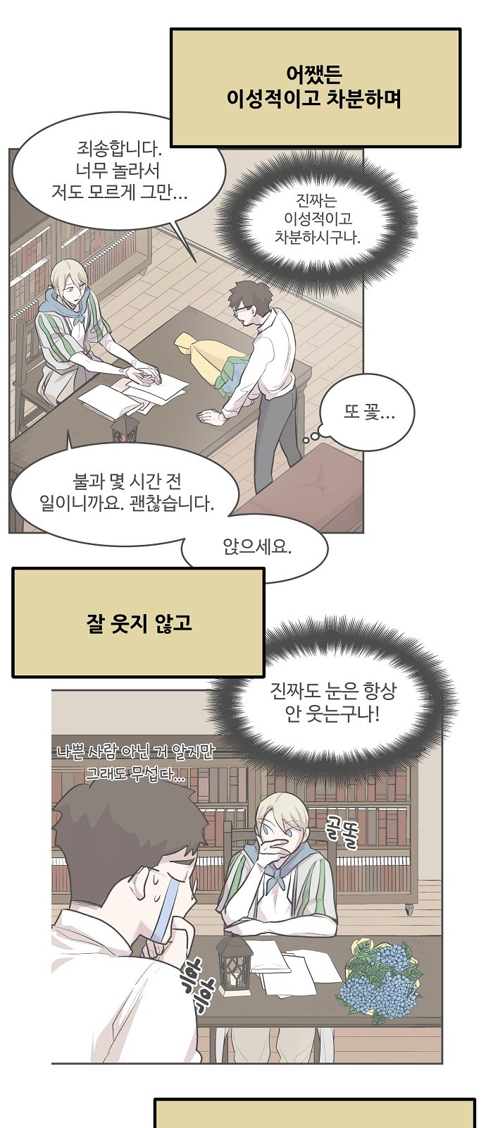 15 페이지