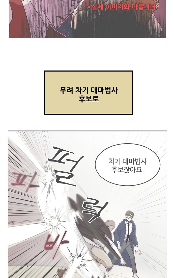 42 페이지