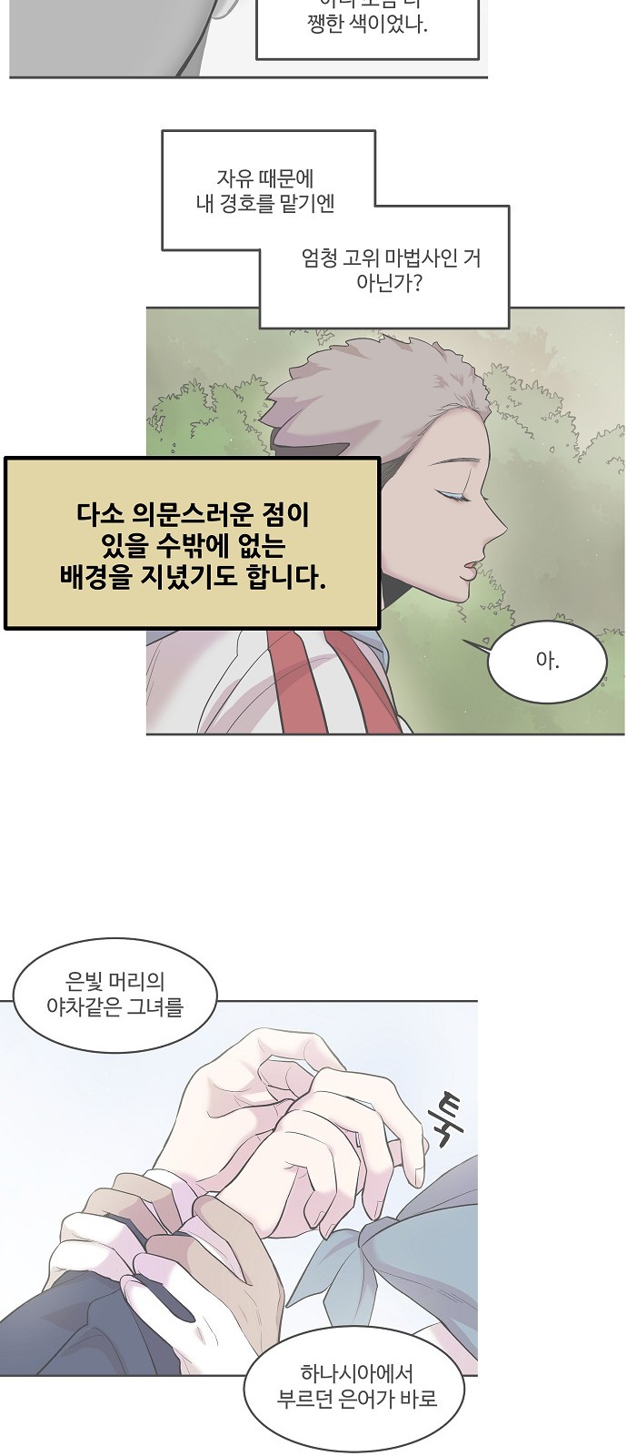 45 페이지
