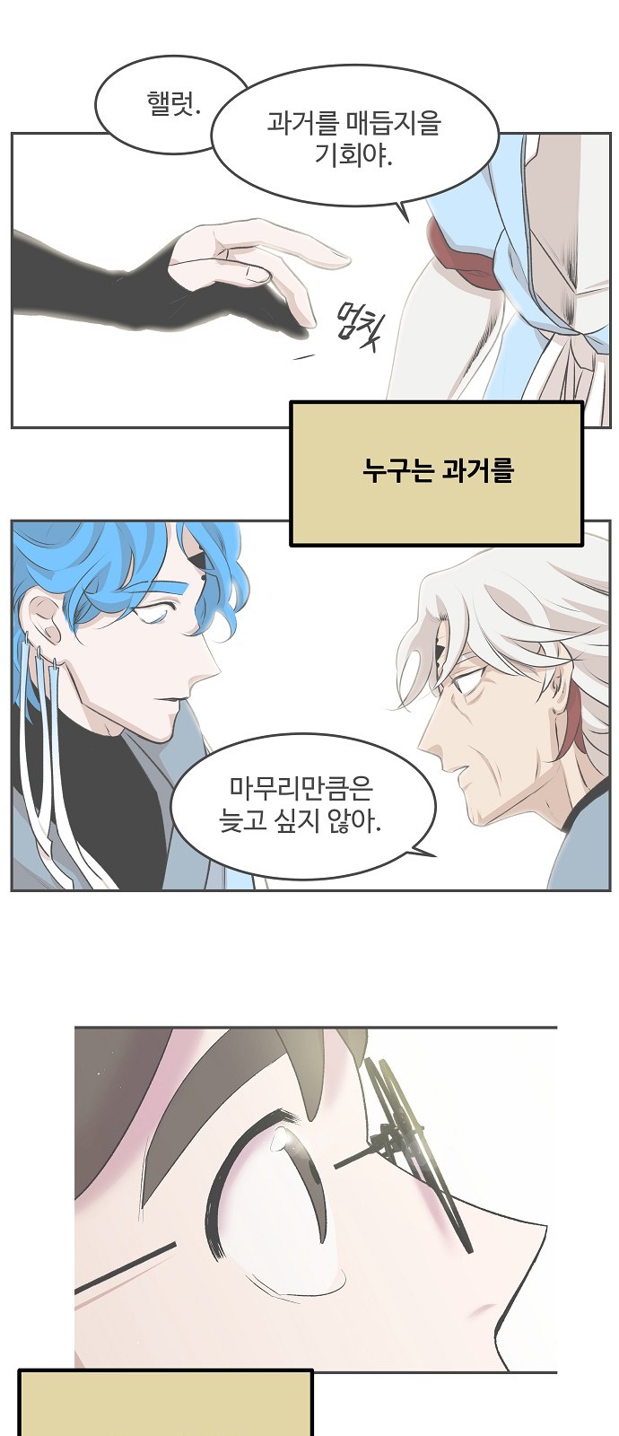 75 페이지