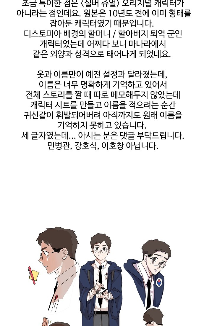 94 페이지