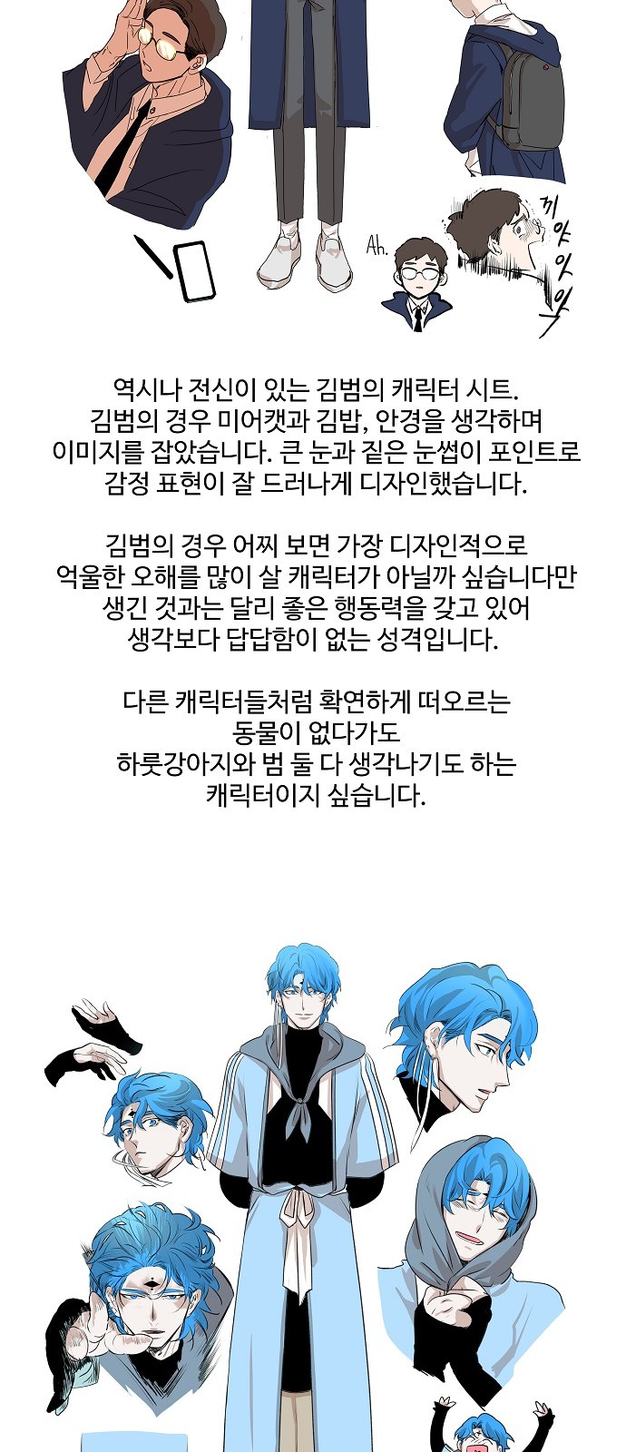 95 페이지