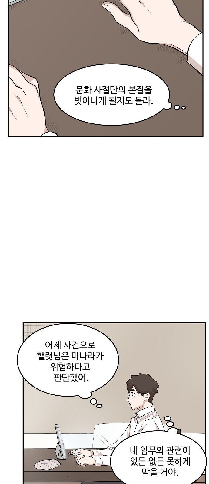 22 페이지