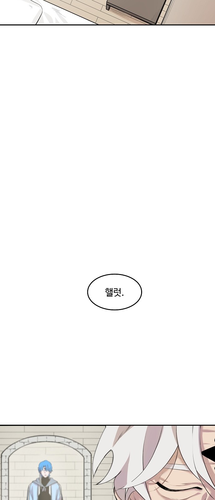 40 페이지