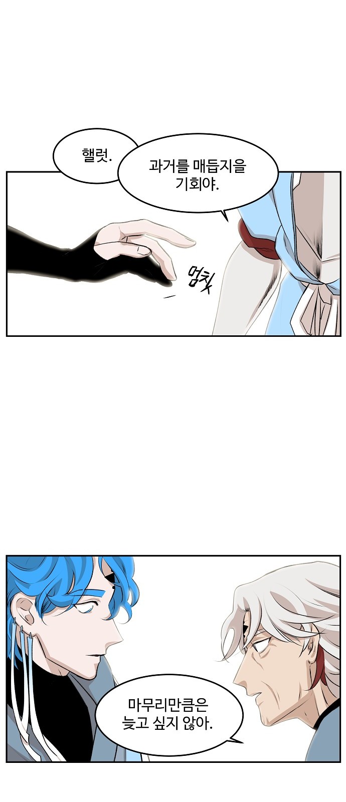 48 페이지