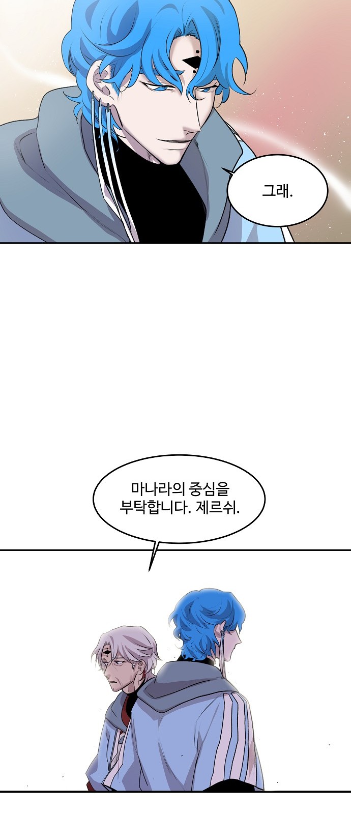50 페이지