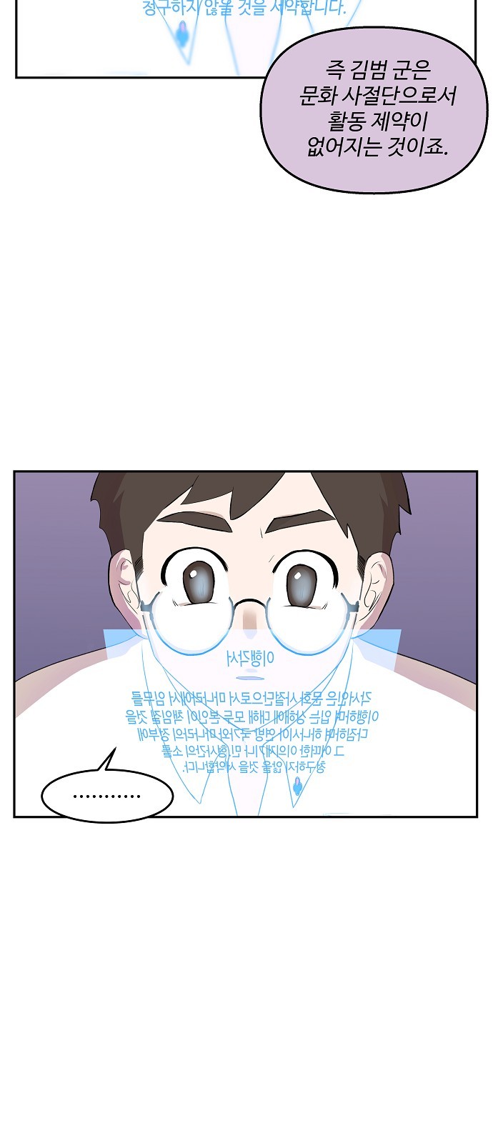 40 페이지