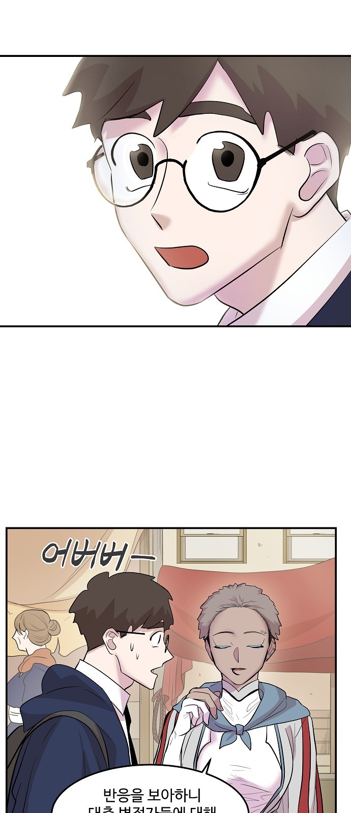 10 페이지