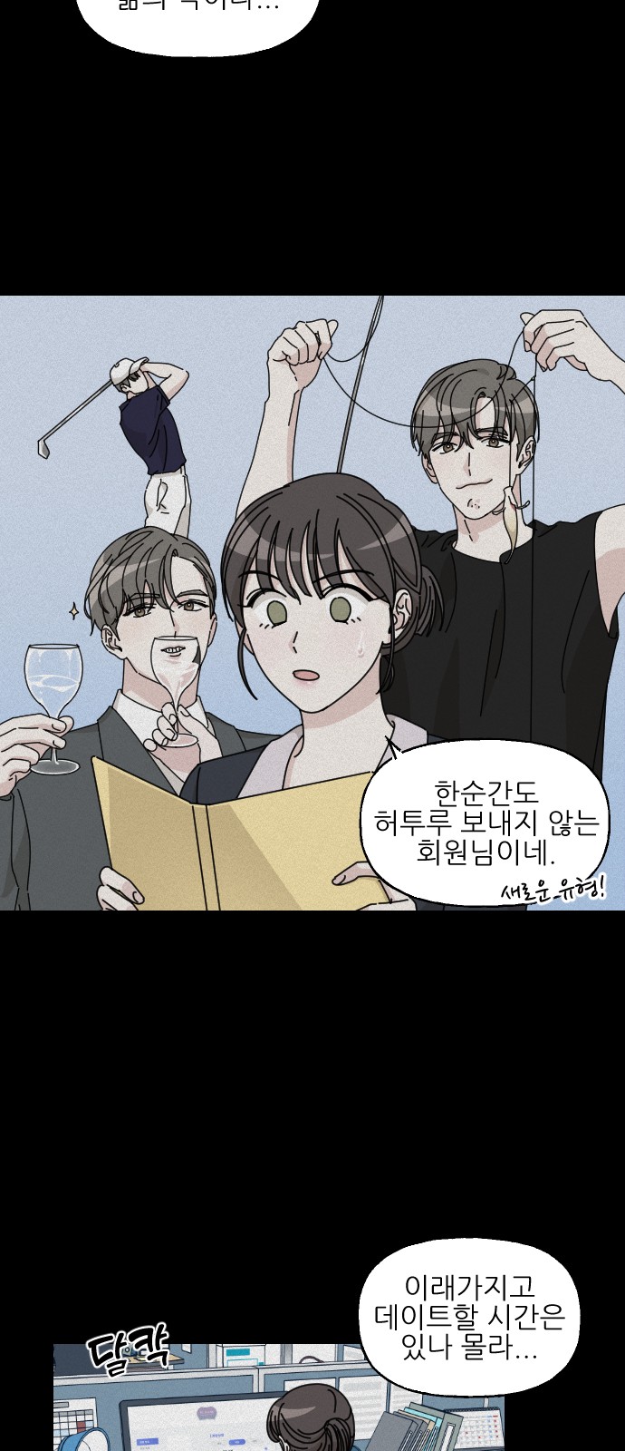25 페이지