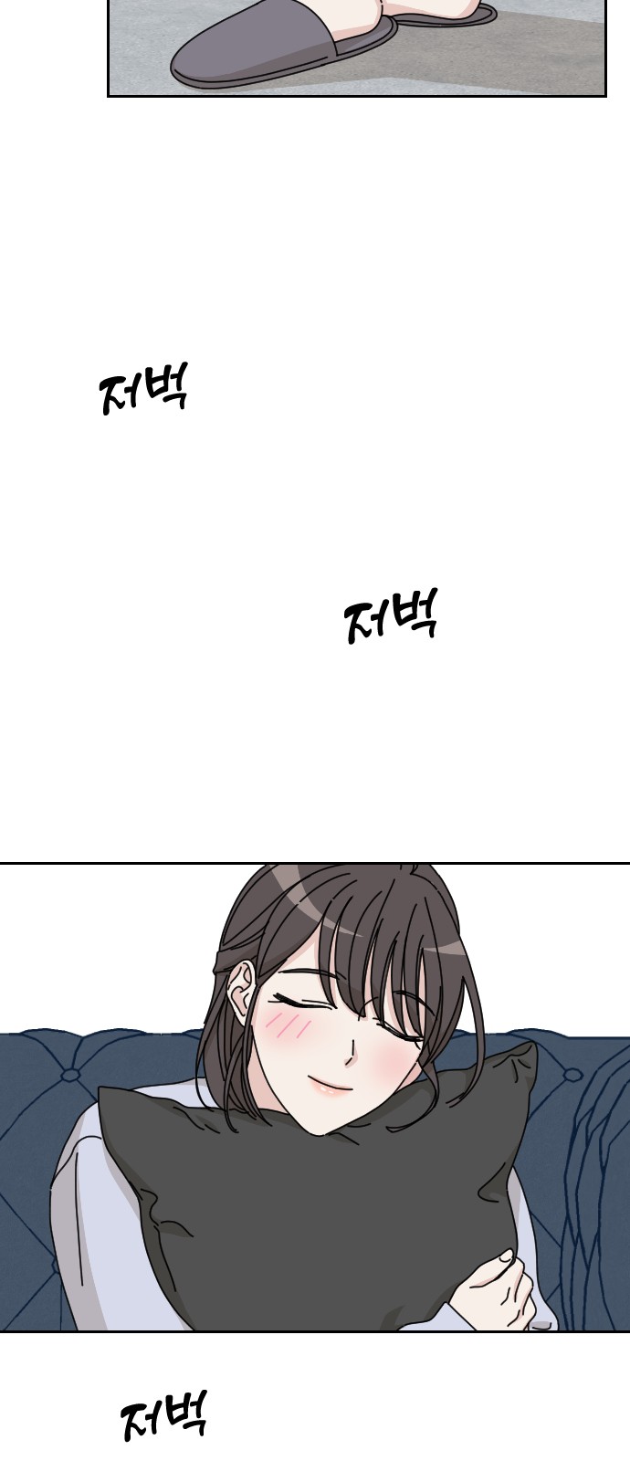 58 페이지