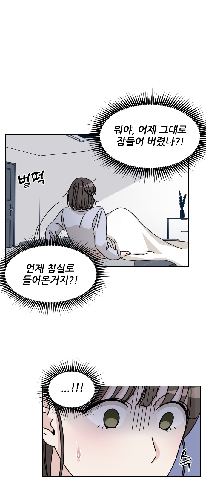 62 페이지